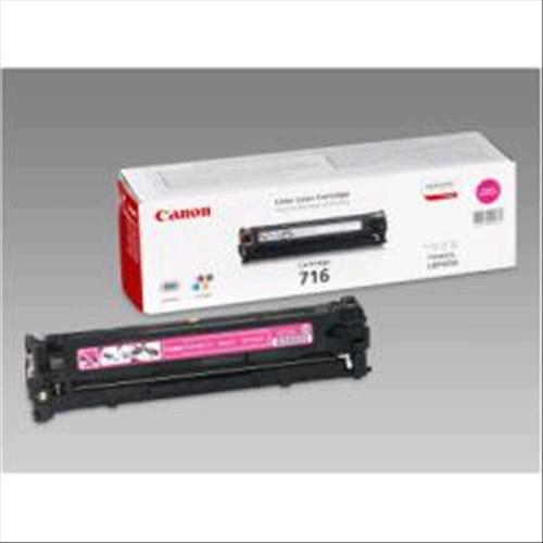 CANON 716 TONER MAGENTA PER LBP5050/MF8050/MF8030