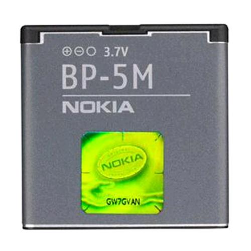 NOKIA BATTERIA BP-5M BLISTER