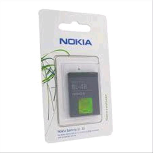 NOKIA BATTERIA BL-4B BLISTER