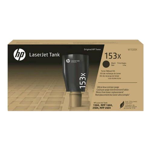 HP 153X TONER NERO ALTA CAPACITA' PER LaserJet Tank 2504dw,MFP 1602w,MFP 2604sdw