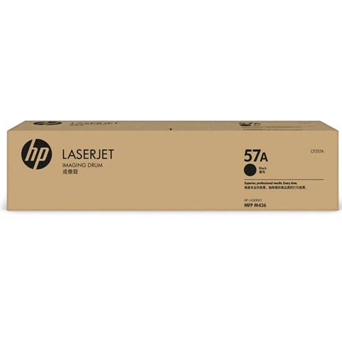 HP 57A RULLO TRASFERIMENTO IMMAGINE LASERJET M436DN PAG 80.000