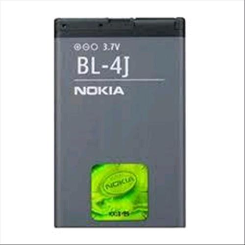 NOKIA BATTERIA BL-4J BLISTER