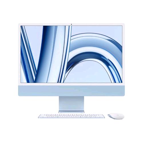 APPLE iMAC 4.5K ALL IN ONE 24" RETINA DISPLAY 4.5K ULTRA HD 4480 x 2520 M3 CHIP