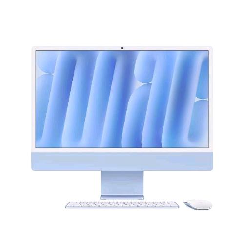 APPLE iMAC 2024 24" RETINA DISPLAY 4.5K ALL IN ONE 23.5" CHIP APPLE M4 CPU 8-COR