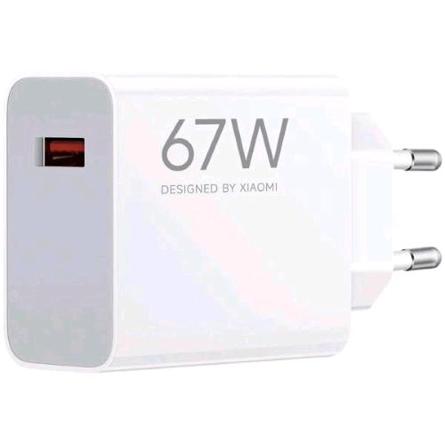XIAOMI HYPER CHARGE CARICABATTERIE DA RERE 67W 1 x USB-A BIANCO