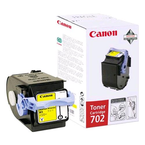 CANON 702 TONER GIALLO PER LBP-5960/5970/5975